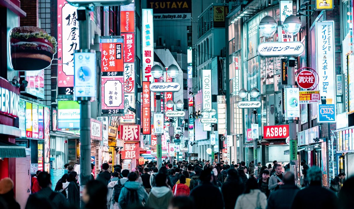 Japan, Tokyo, Shibuya